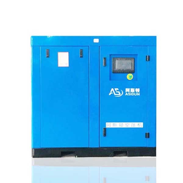 Low Pressure Belt Driven Screw Air Compressor